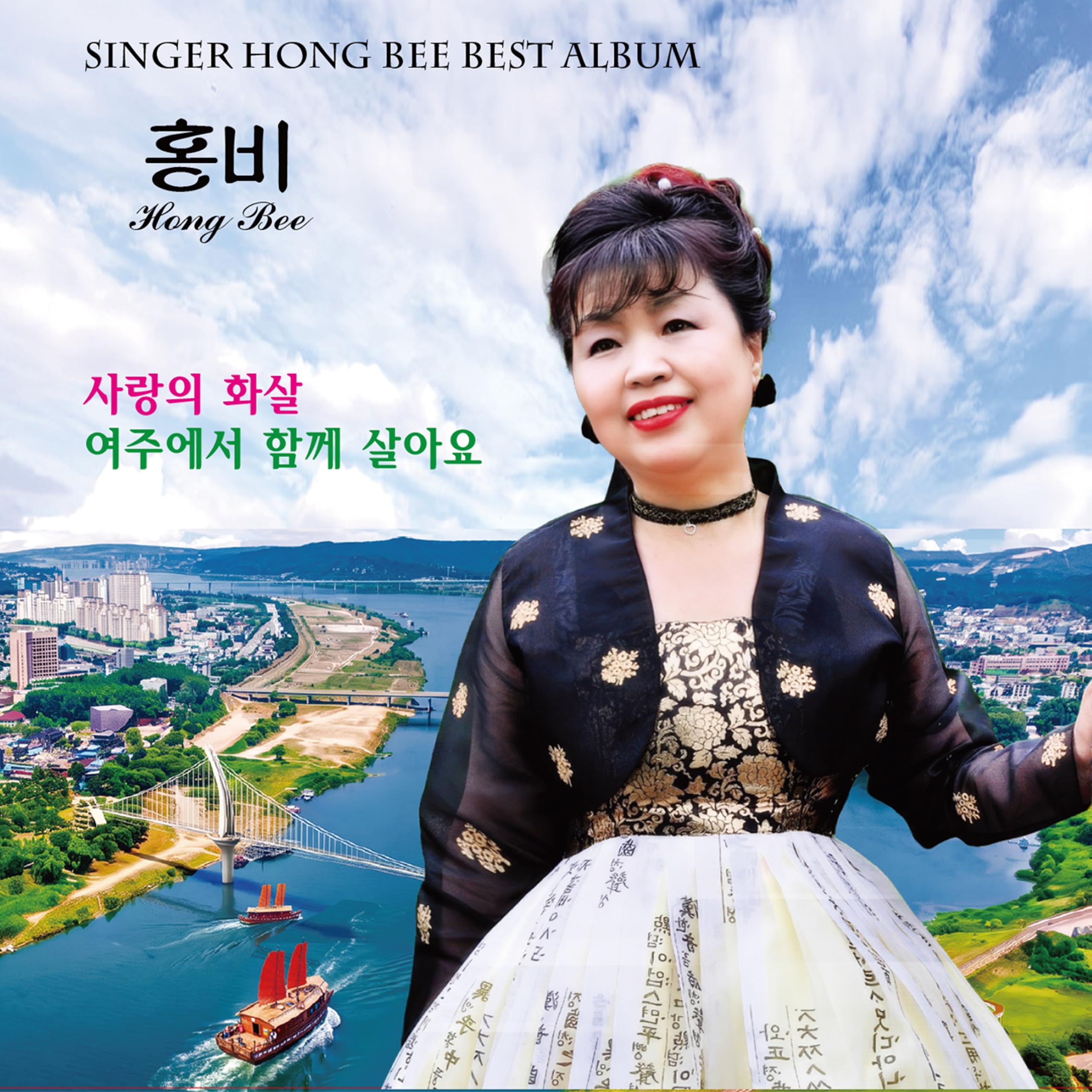 Image Cover